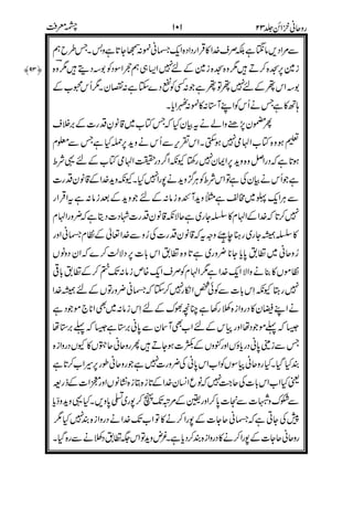 (
&&H
H
H,
#
;
;"
(
"%
7
%
7!
%
/3
,,
%*
%)
1 *
+/"
8
:
 