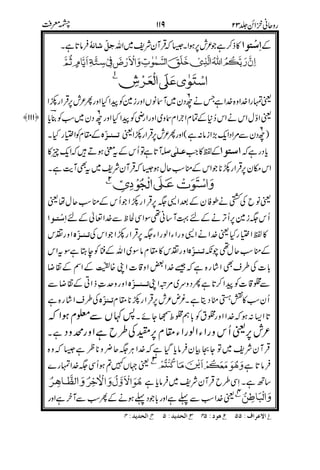 !
"
# $%
&' '(& $ & '( % (( ' !"#
 