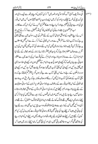 /
.
'
(
2(
(!+
%(CD(
(
(!)2
&(#(
'$
(!
)
=!
%
<,<,(
#+ #
@
+
 