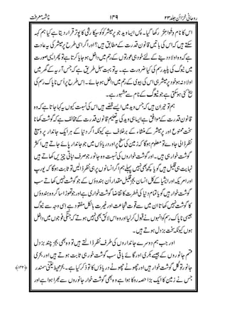 $ D/0 F
&
&!&
!
%!!
!=G
(
>)("
((
>*
-&(
(?(,'
(#>
!$
J!
)>&J!
(
HB(
($(
+ #
#+
 