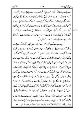 ''
'%
'
$%"%
%
'
L
L('L
(2
'$
(
,)(
CCCC
L/
7 #
?4L ( CCCC
"<
"S
 