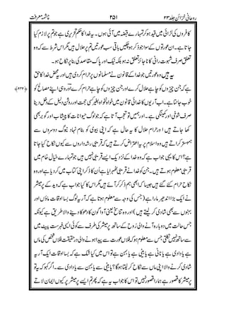 ("B
*&!?
&-
%"
*&)
(&
"L* 0
0"P
6&".
""
& $
#*%
,*0
&
$$<
6$$"
33
)
(
 