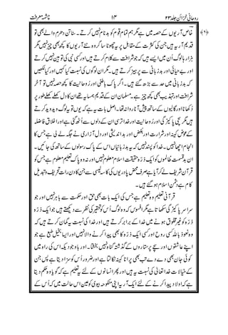 =3
+
65B
+
5B('
>01
5
'4A5
5-2
54A
4A'
4(4A
A&
"
&
 