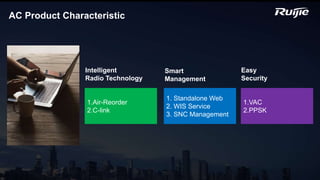 Ruijie wireless product overview | PPTX