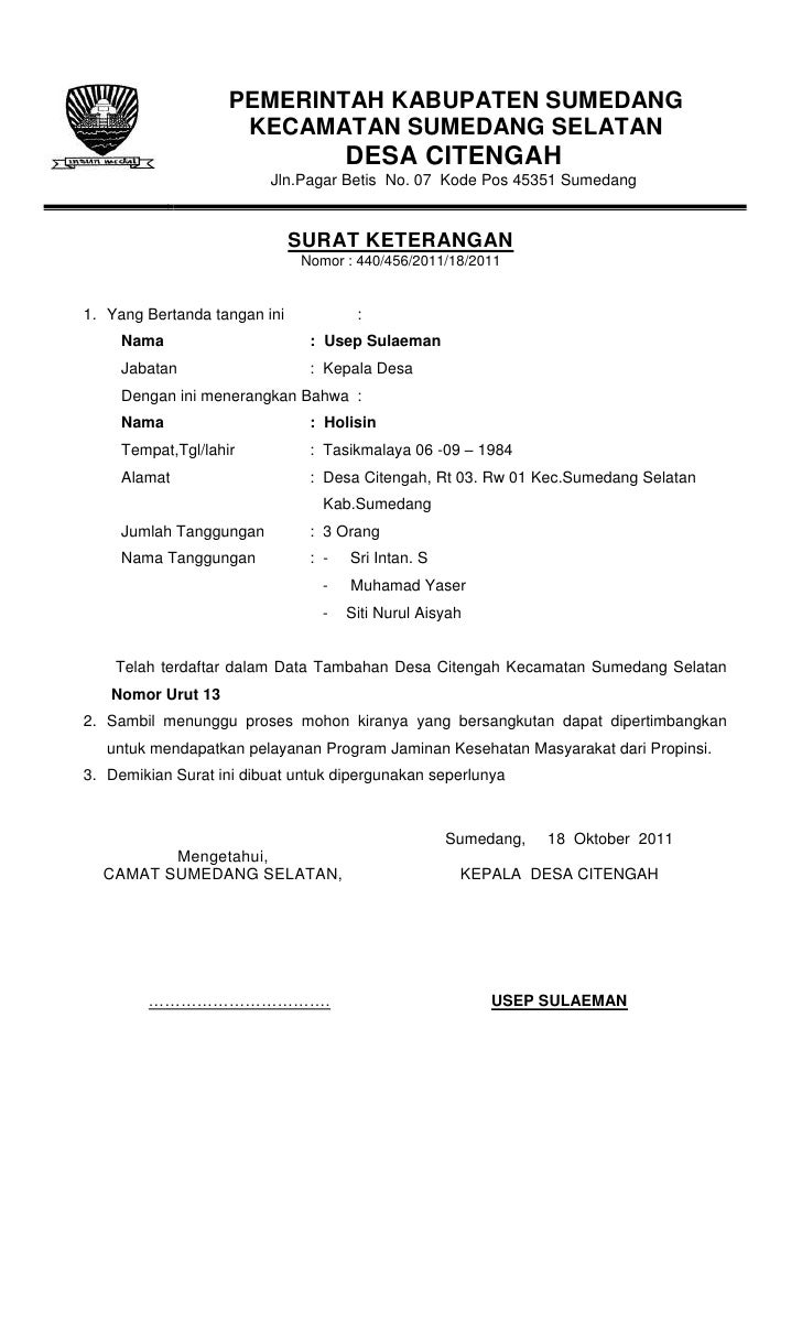 surat aduan rasmi format 72 surat aduan rasmi format 24
