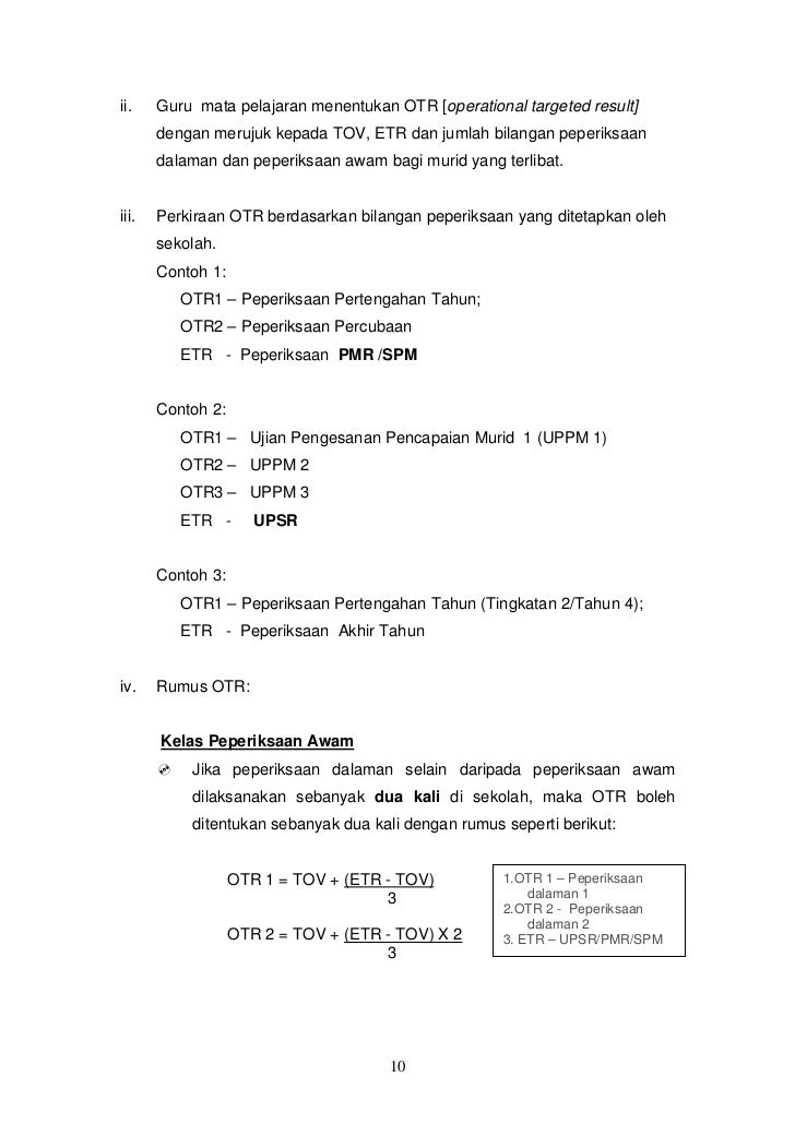 Rujukan Hc Manual 01