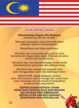 Rukunegara | PDF