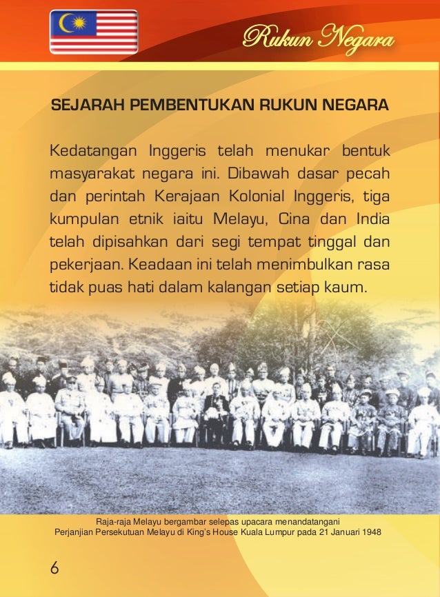 Bilakah pengisytiharan rasmi rukun negara?