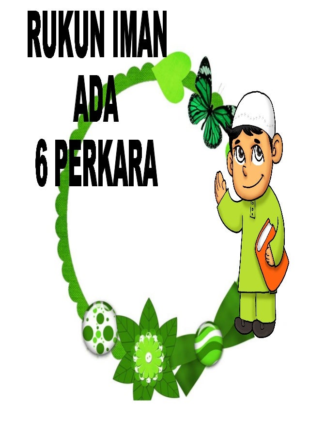 Rukun iman