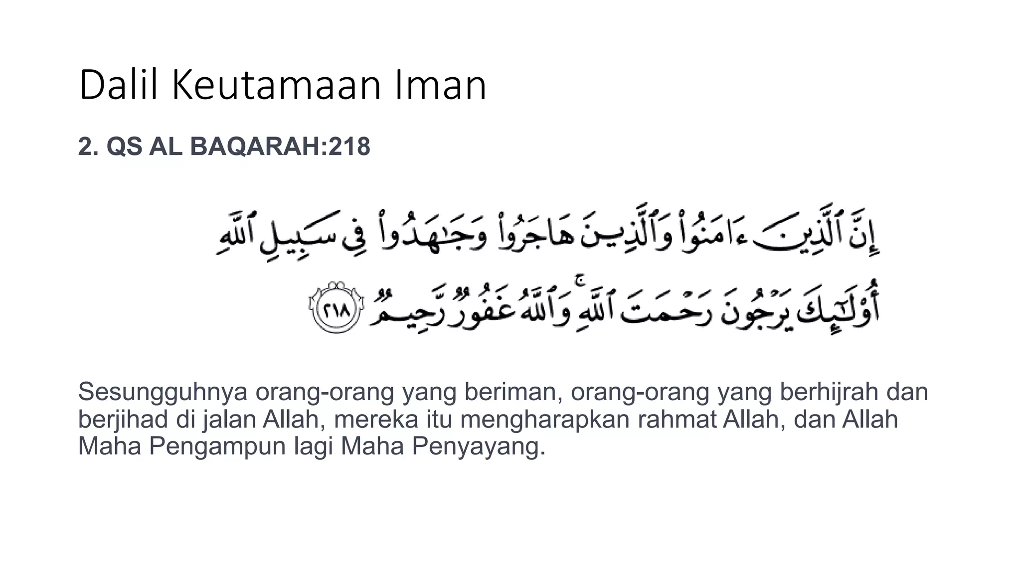 rukun iman.pptx