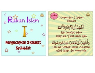 Rukun islam
