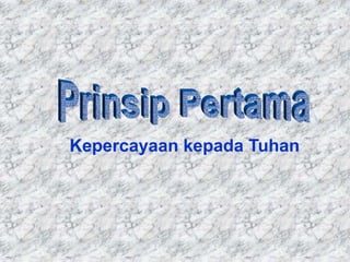 Kepercayaan kepada Tuhan
 