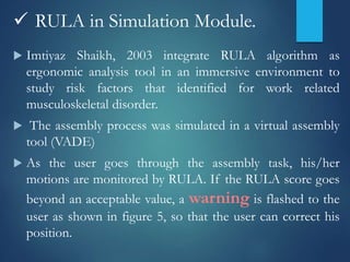 Rapid Upper Limb Assessment (RULA) - Human Factors | PPT
