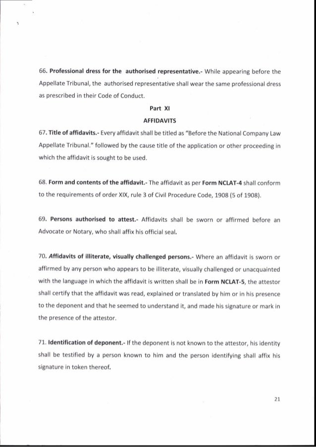 Appellate Tribunal Rules