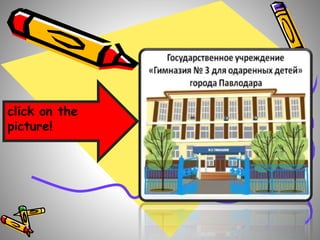 click on the
picture!
 