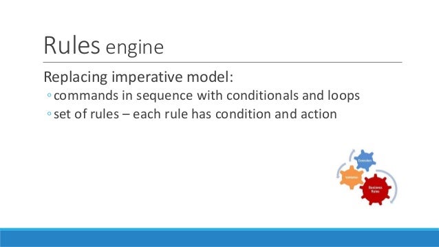 Rules engine