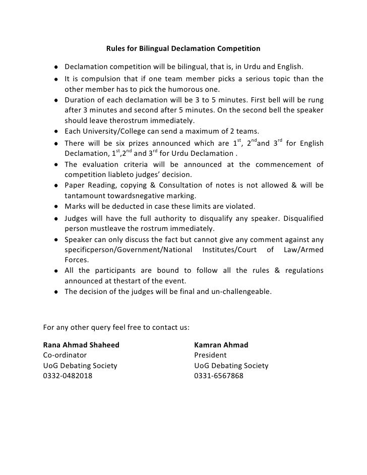 speech contest judging sheet debate society) (uog bilingual debating for Rules competition. speech contest judging sheet debate society) (uog bilingual debating for Rules competition.