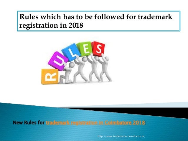 trademark registration rules