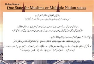 Ruling   System :   One State for Muslims or Multiple Nation states 