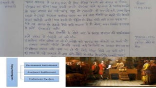 Ruling the countryside 8