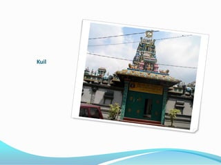 Kuil
 