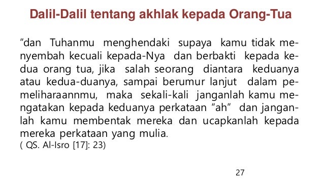 Rumah Tangga Islam