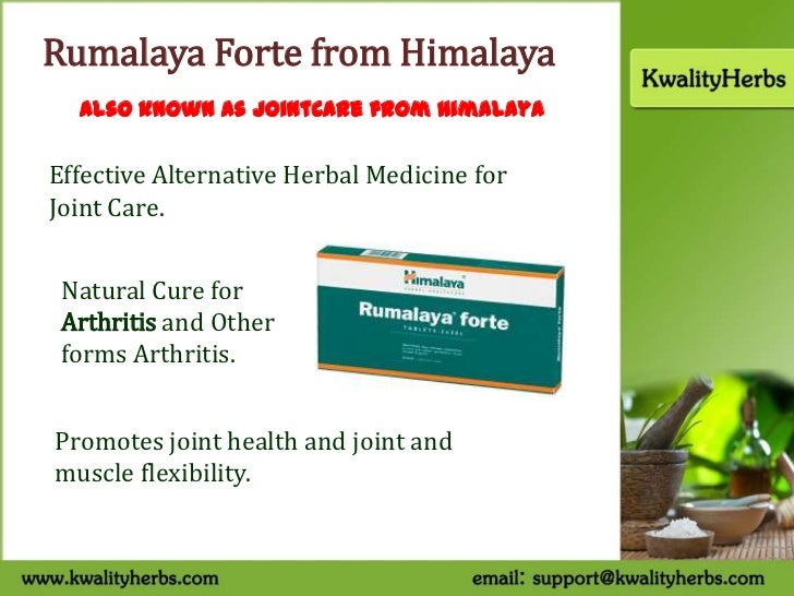 Himalaya Rumalaya Forte