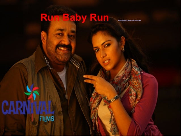 Run Baby Run Malayalam Cinema At Carnival Cinemas Angamaly Ernakulam