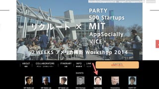 founders@appsocial.ly Angel.co/appsociallyfounders@appsocial.ly angel.co/appsocially
 