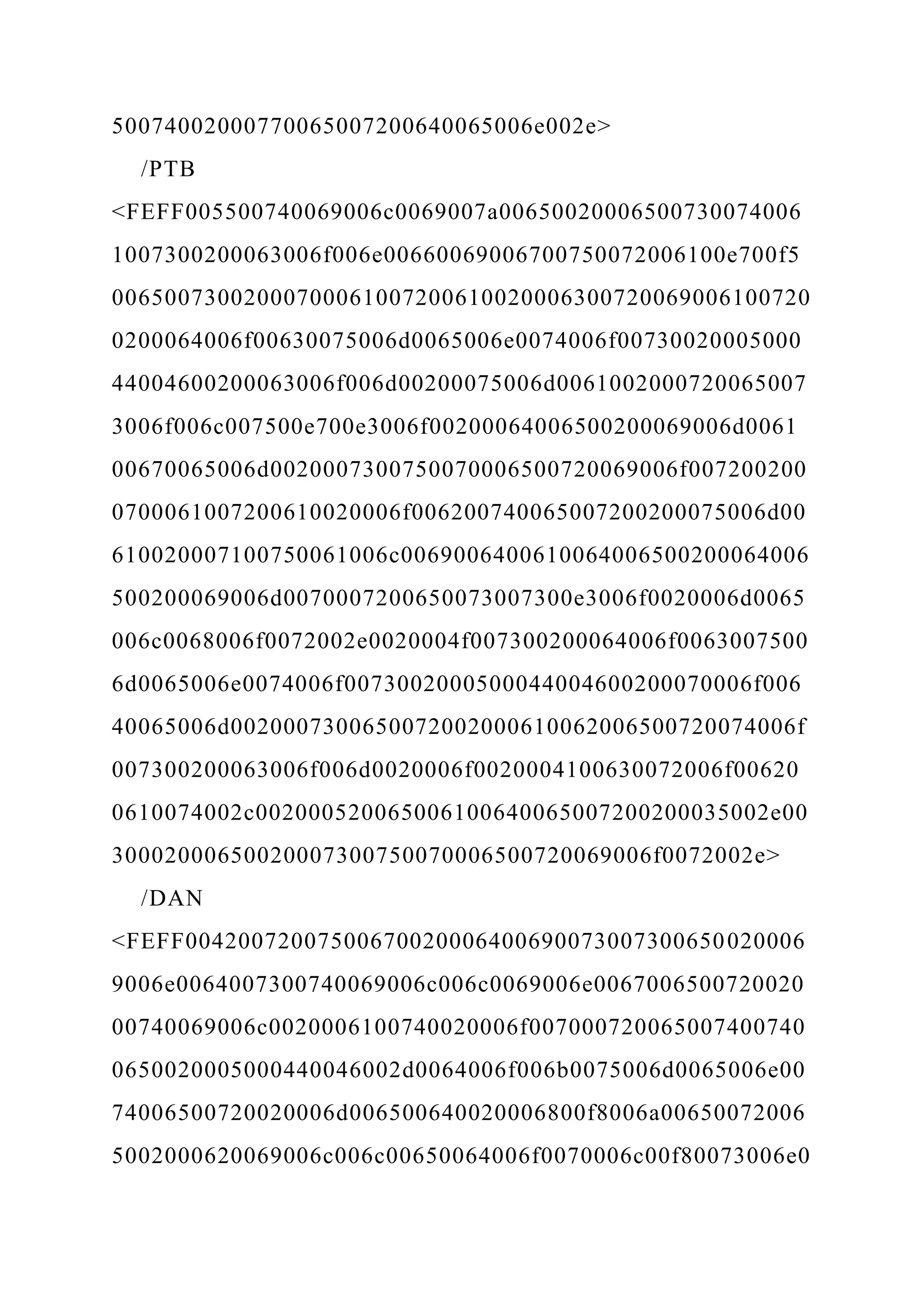 50074002000770065007200640065006e002e>
/PTB
<FEFF005500740069006c0069007a00650020006500730074006
1007300200063006f006e00660069006700750072006100e700f5
00650073002000700061007200610020006300720069006100720
0200064006f00630075006d0065006e0074006f00730020005000
44004600200063006f006d00200075006d0061002000720065007
3006f006c007500e700e3006f00200064006500200069006d0061
00670065006d0020007300750070006500720069006f007200200
0700061007200610020006f006200740065007200200075006d00
610020007100750061006c0069006400610064006500200064006
500200069006d0070007200650073007300e3006f0020006d0065
006c0068006f0072002e0020004f007300200064006f0063007500
6d0065006e0074006f0073002000500044004600200070006f006
40065006d0020007300650072002000610062006500720074006f
007300200063006f006d0020006f0020004100630072006f00620
0610074002c002000520065006100640065007200200035002e00
30002000650020007300750070006500720069006f0072002e>
/DAN
<FEFF00420072007500670020006400690073007300650020006
9006e0064007300740069006c006c0069006e0067006500720020
00740069006c0020006100740020006f007000720065007400740
0650020005000440046002d0064006f006b0075006d0065006e00
74006500720020006d006500640020006800f8006a00650072006
5002000620069006c006c00650064006f0070006c00f80073006e0
 