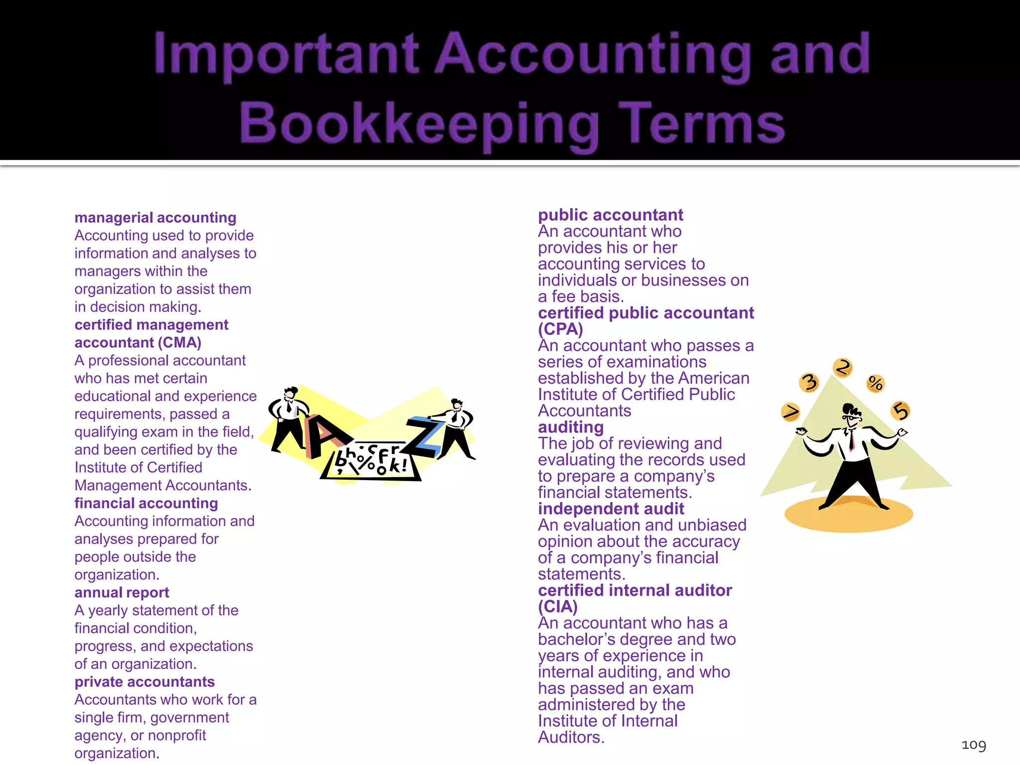 Can be closely held or widely traded