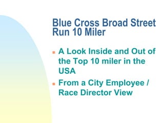 Broad street run coupon