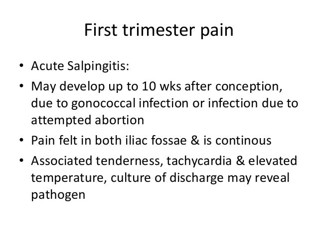 Rupa abdominal pain in pregnancy Rupa abdominal pain in pregnancy