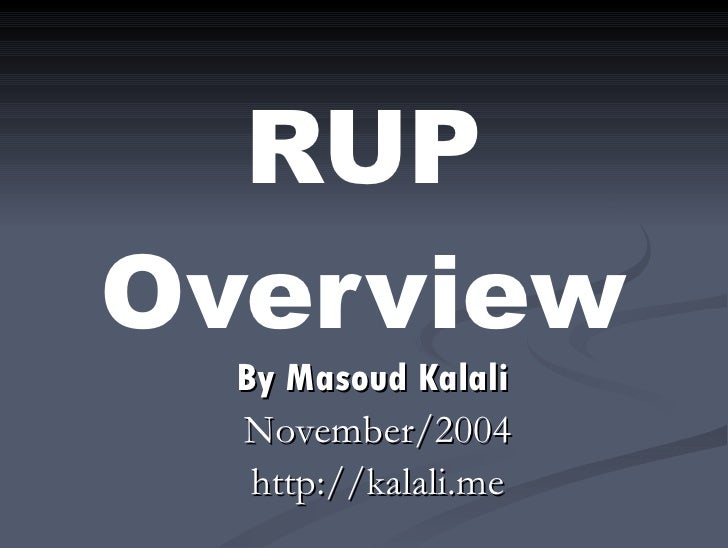 rup methodology