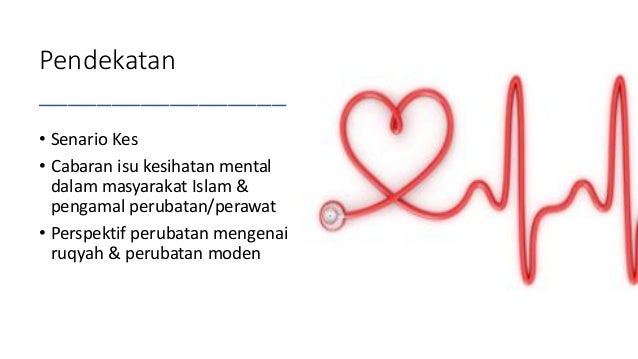 Ruqyah & Perubatan Moden (Psikiatri)