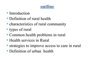 rural_and_urban_health_.pptx rural_and_urban_health_.pptx