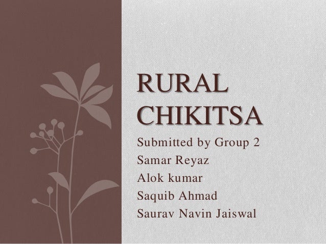 Rural health projects image