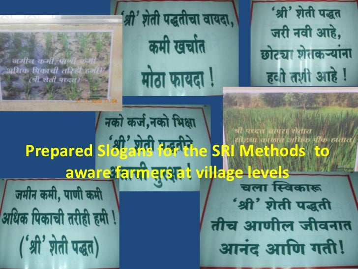 best save water in marathi language image collection