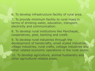 Rural Area development | PPTX