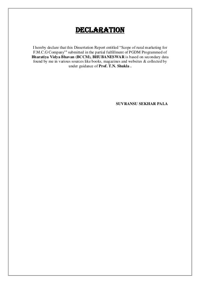 essay english topic teacher in islamabad