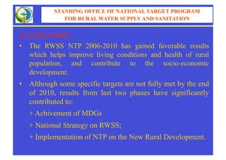 Rmwb Rwss Program Rural Water Supply and Sanitation 2006-2010 | PDF