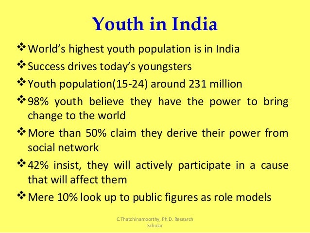 Rural youth empowerment