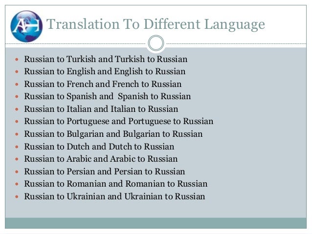 Azeri ingilis tercüme
