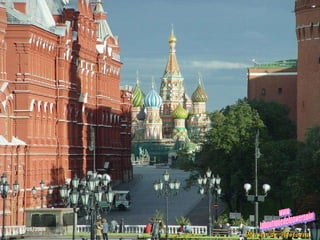 23/05/2009 Museo de Historia www. laboutiquedelpowerpoint. com 