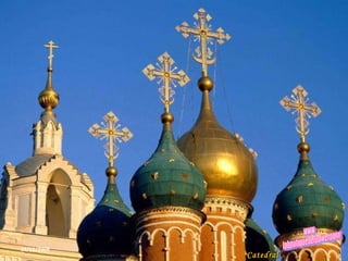 23/05/2009 Catedral www. laboutiquedelpowerpoint. com 