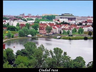 Ciudad rusa