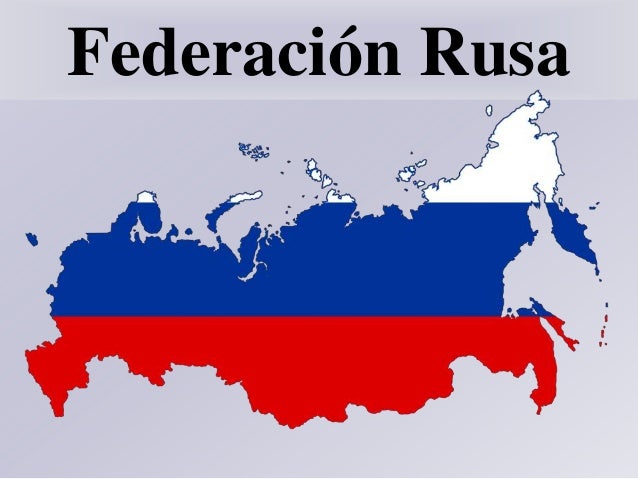 Rusia