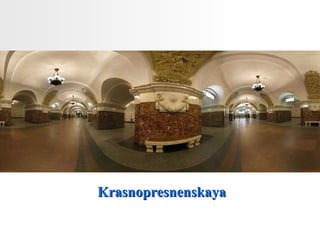 Krasnopresnenskaya 
