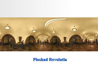 Ploshad Revolutia 