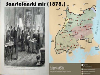 Sanstefanski mir (1878.)
 